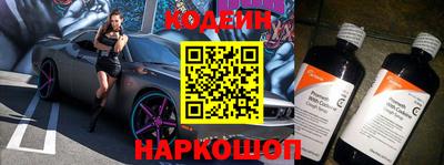 мефедрон VHQ Пыть-Ях