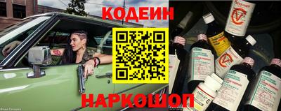 мефедрон мука Пушкино