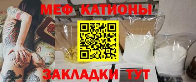 молекула духа Тулун