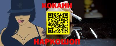 мефедрон VHQ Пыть-Ях