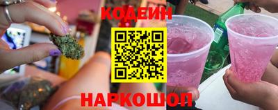 прущая мука Пугачёв