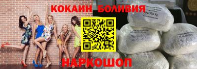 прущая мука Пугачёв