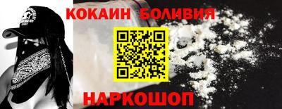 мефедрон мука Пушкино