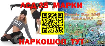 мефедрон VHQ Пыть-Ях