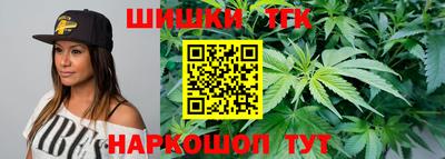 мефедрон VHQ Пыть-Ях