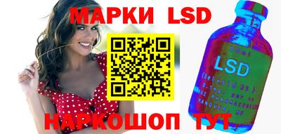 мефедрон мука Пушкино