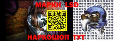 мефедрон VHQ Пыть-Ях