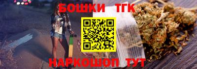 мефедрон VHQ Пыть-Ях