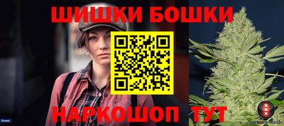 герыч Тула