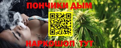 мефедрон VHQ Пыть-Ях