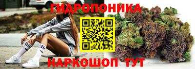 мефедрон мука Пушкино