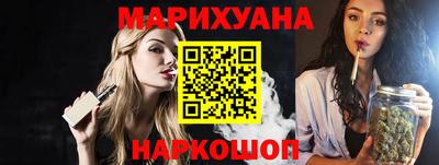 прущая мука Пугачёв