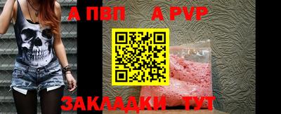мефедрон VHQ Пыть-Ях