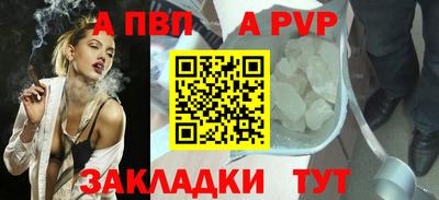 мефедрон мука Пушкино