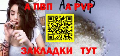 прущая мука Пугачёв