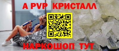 мефедрон VHQ Пыть-Ях