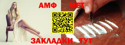 прущая мука Пугачёв