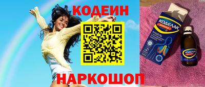 прущая мука Пугачёв