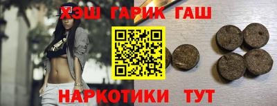 MDMA Premium VHQ Рязань