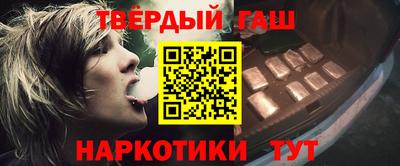 мефедрон VHQ Пыть-Ях