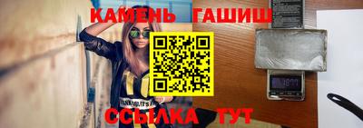 прущая мука Пугачёв