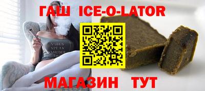 мефедрон VHQ Пыть-Ях