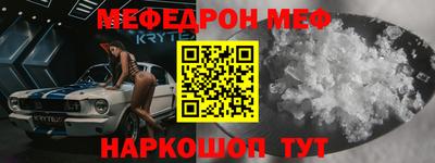 прущая мука Пугачёв