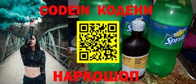 мефедрон VHQ Пыть-Ях